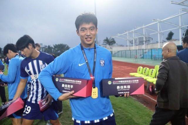 1734134522997063713.jpg U21.jpg